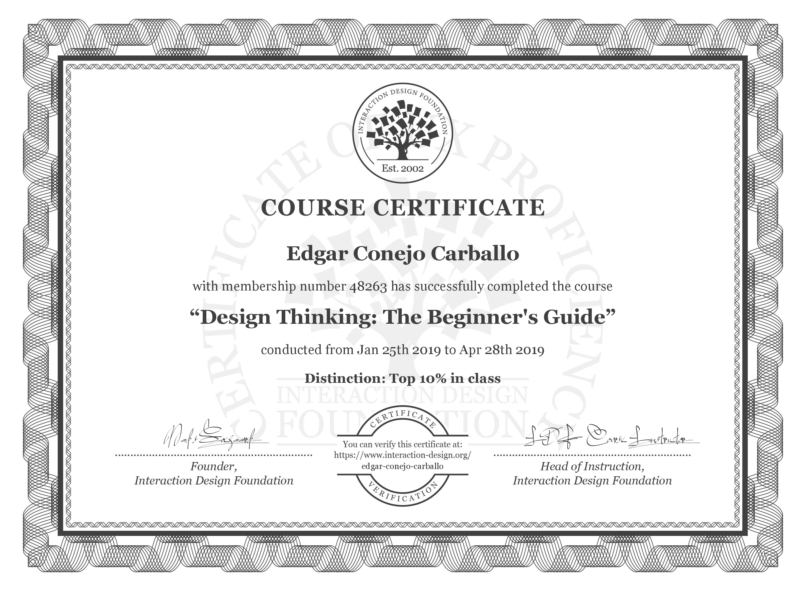 Guiras Photography Logo